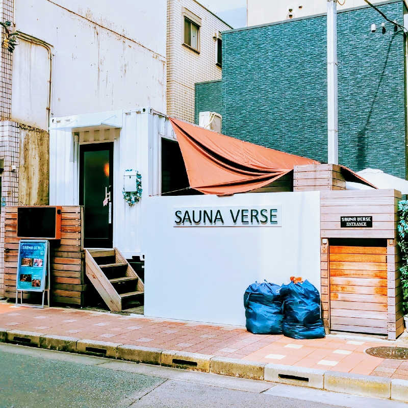 7chinさんのSAUNA VERSEのサ活写真