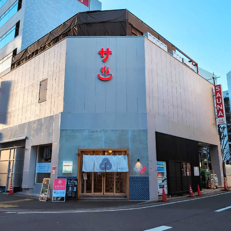 7chinさんの泊まれるサウナ屋さん 品川サウナのサ活写真