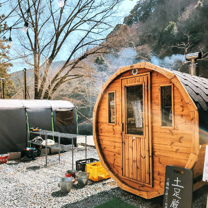 7chinさんのサウナ天竜のサ活写真
