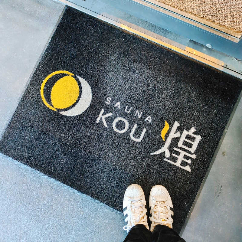 7chinさんのSAUNA煌ｰKOUｰのサ活写真