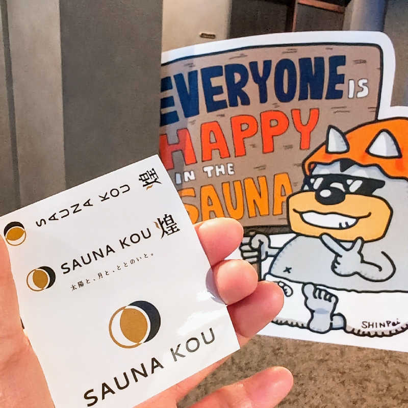 7chinさんのSAUNA煌ｰKOUｰのサ活写真
