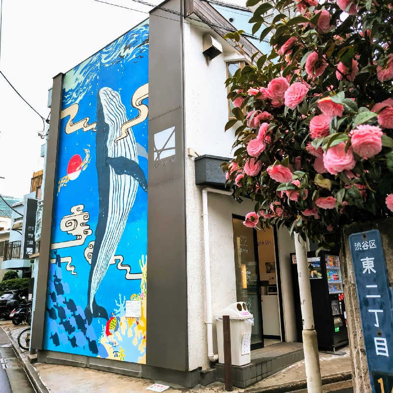 7chinさんの改良湯のサ活写真