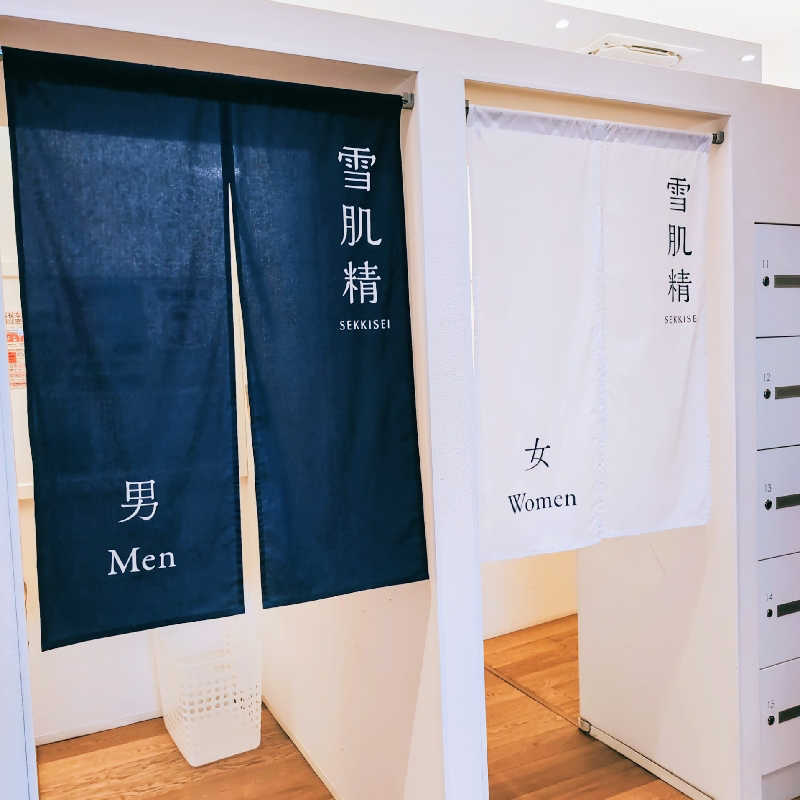 7chinさんの改良湯のサ活写真