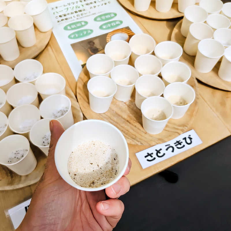 7chinさんの山賊サウナのサ活写真