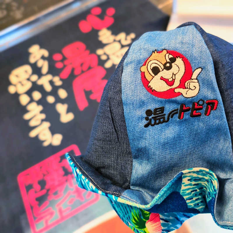 7chinさんのなにわ健康ランド 湯〜トピアのサ活写真