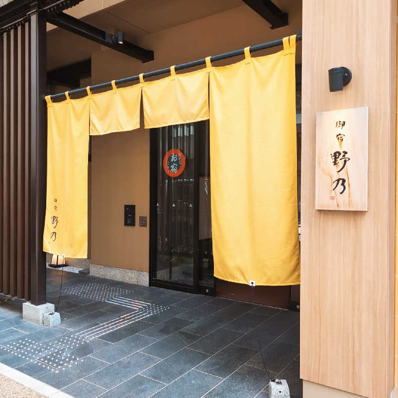 7chinさんの天然温泉 花波の湯(御宿野乃 大阪淀屋橋)のサ活写真