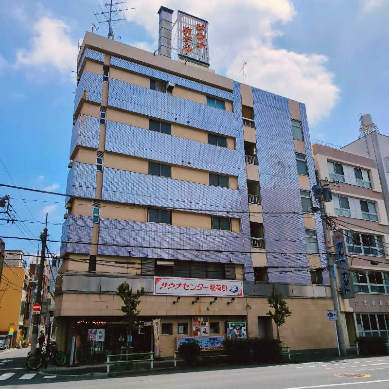 7chinさんのサウナセンター稲荷町(旧サウナホテルニュー大泉 稲荷町店)のサ活写真