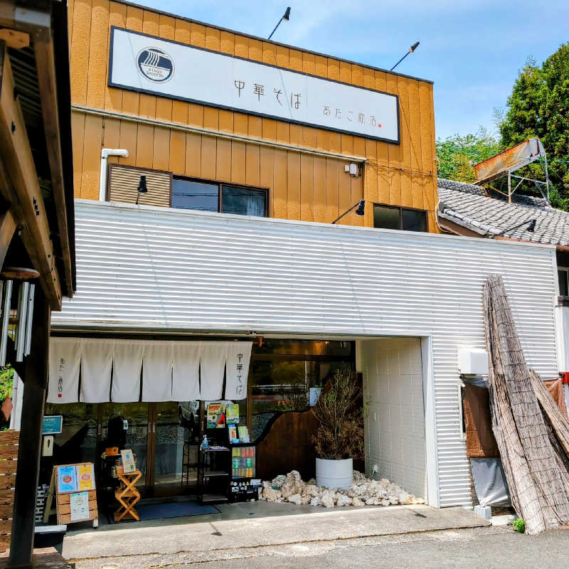 7chinさんのサウナ天竜のサ活写真