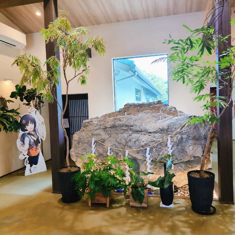 7chinさんの七沢荘のサ活写真