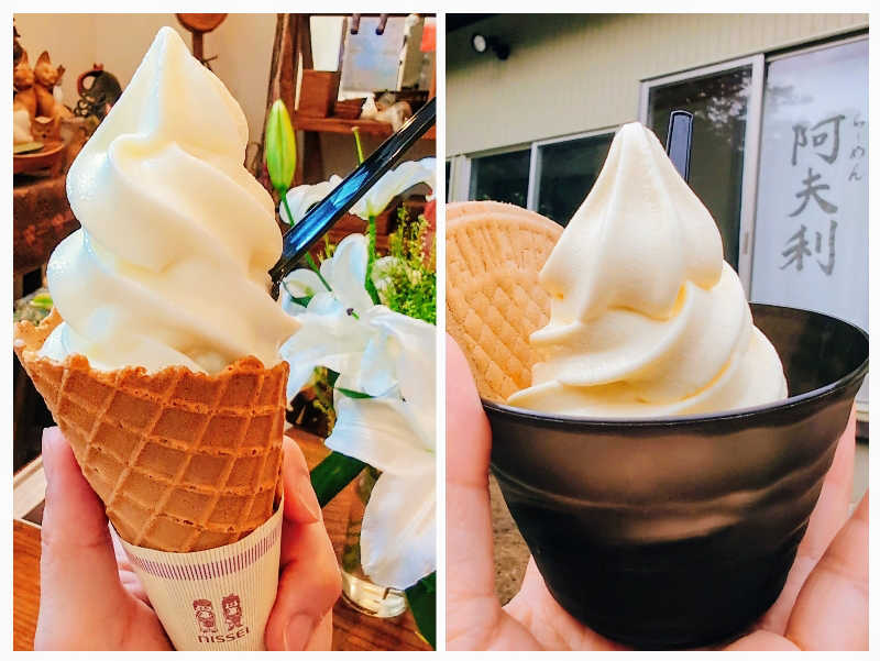 7chinさんの七沢荘のサ活写真