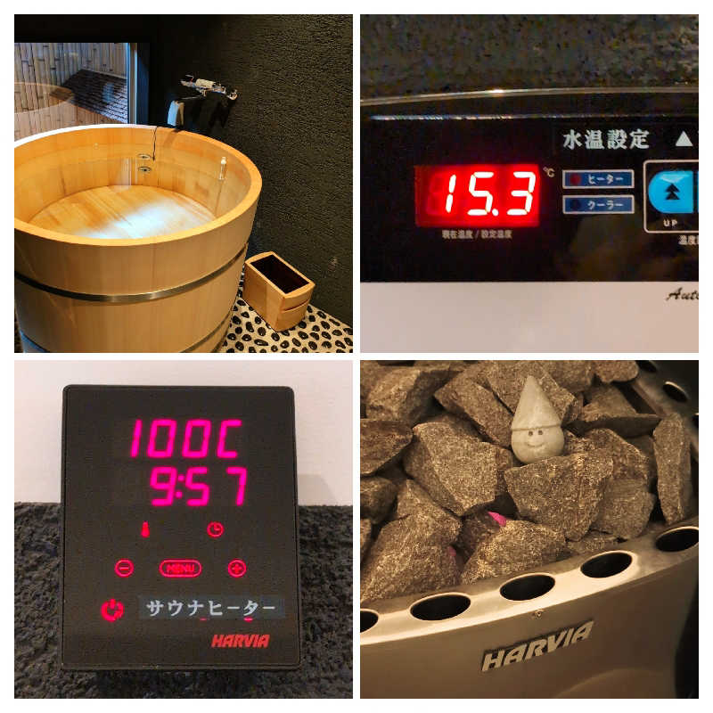 7chinさんのPJ Machida サウナのサ活写真