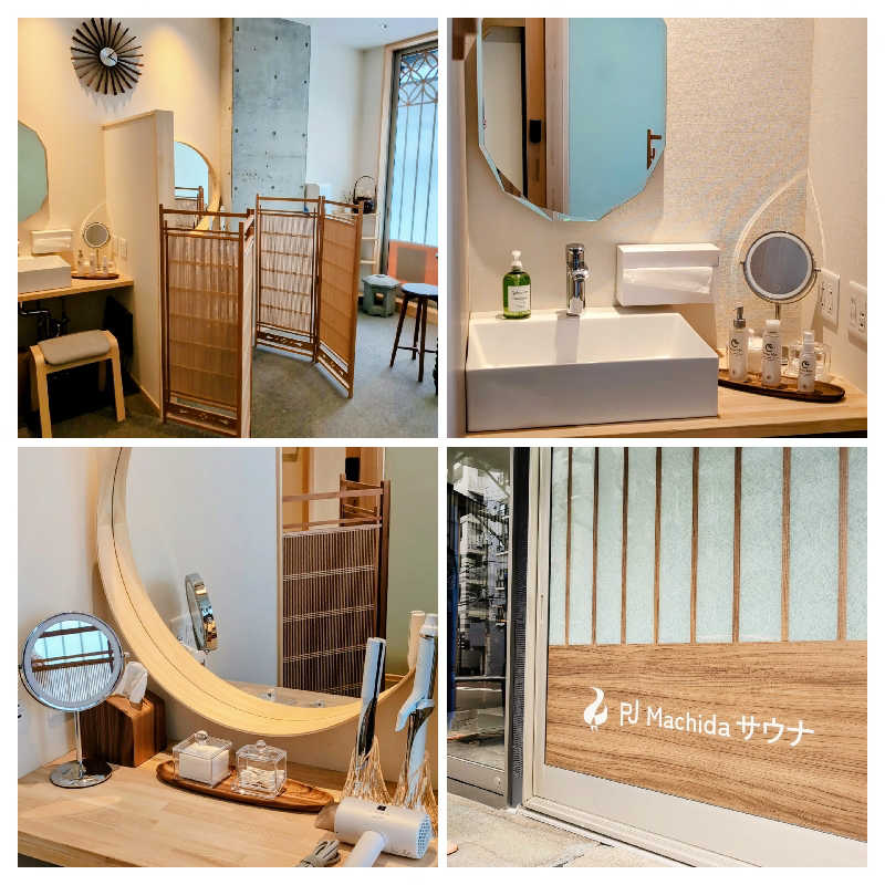 7chinさんのPJ Machida サウナのサ活写真