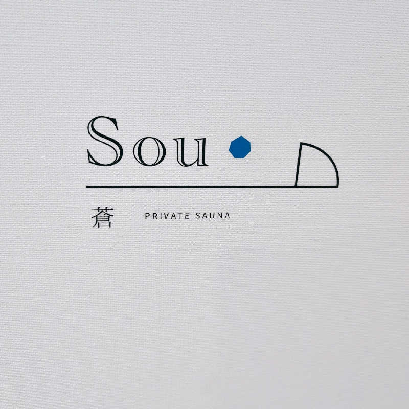 7chinさんのHOTEL & SAUNA FUJINOSのサ活写真