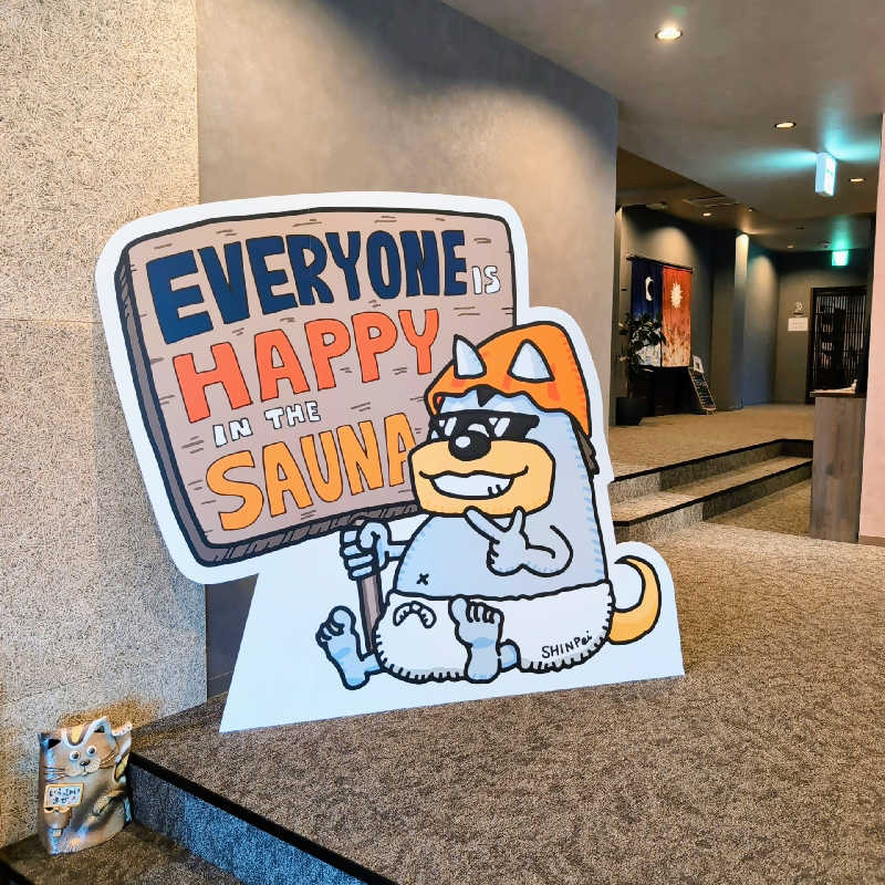 7chinさんのSAUNA煌ｰKOUｰのサ活写真