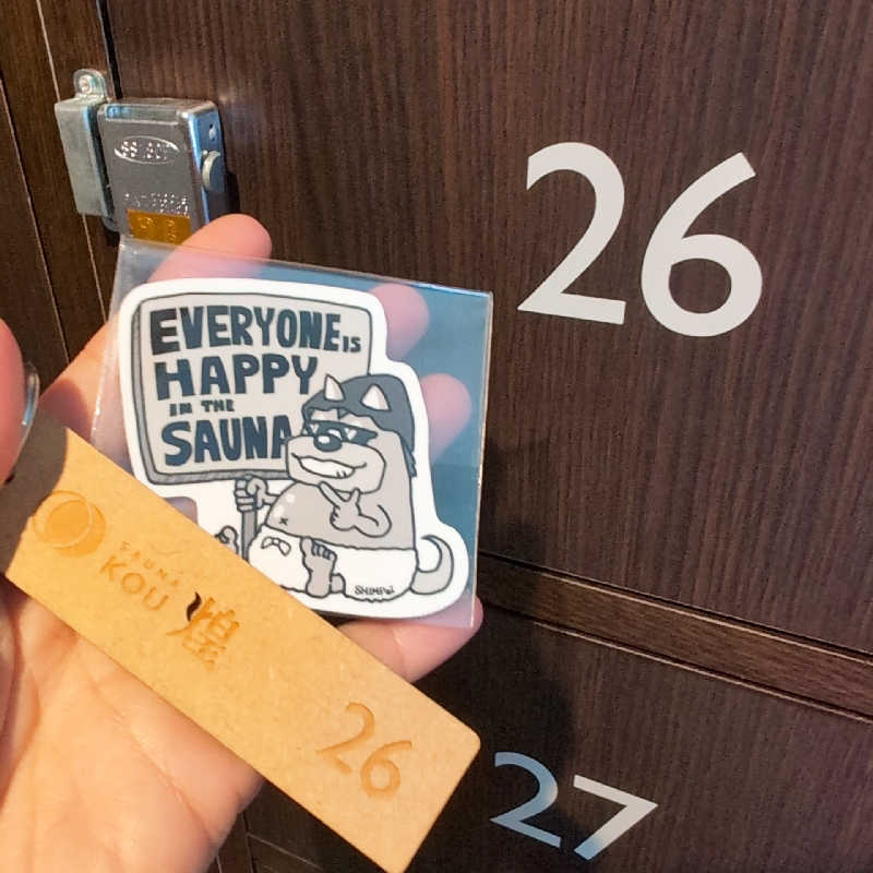 7chinさんのSAUNA煌ｰKOUｰのサ活写真