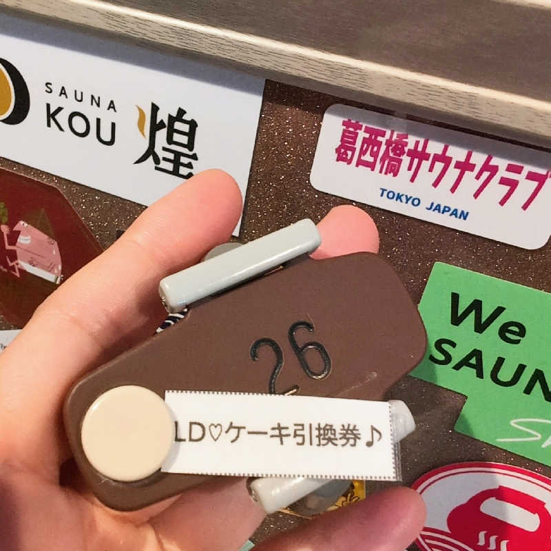 7chinさんのSAUNA煌ｰKOUｰのサ活写真