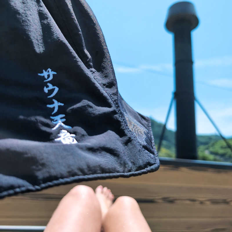 7chinさんの山賊サウナのサ活写真