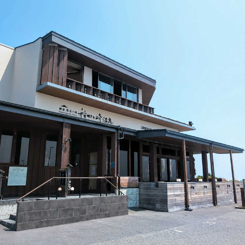 7chinさんの稲村ヶ崎温泉のサ活写真