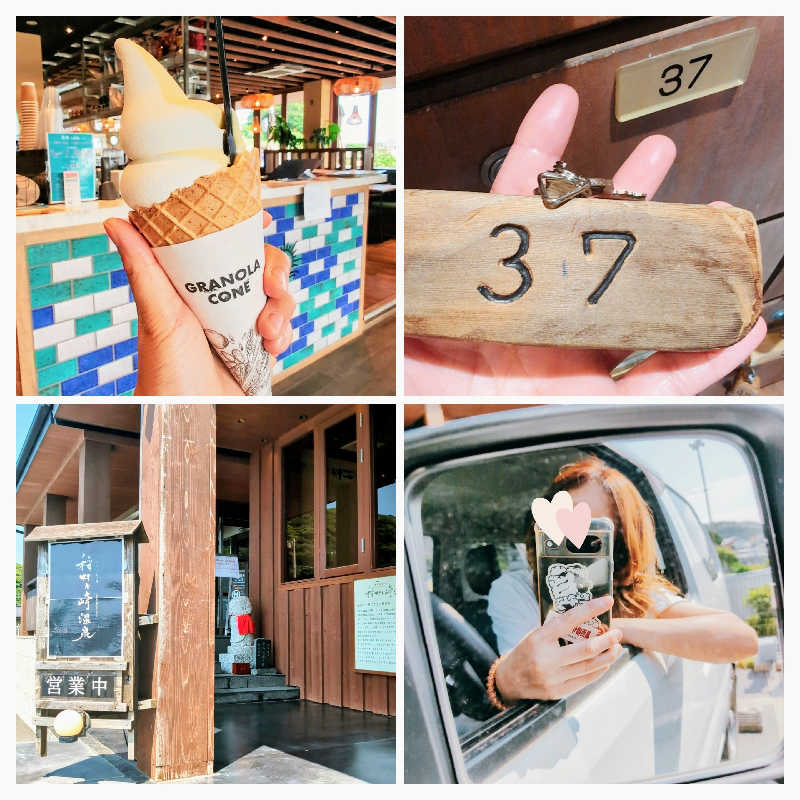 7chinさんの稲村ヶ崎温泉のサ活写真