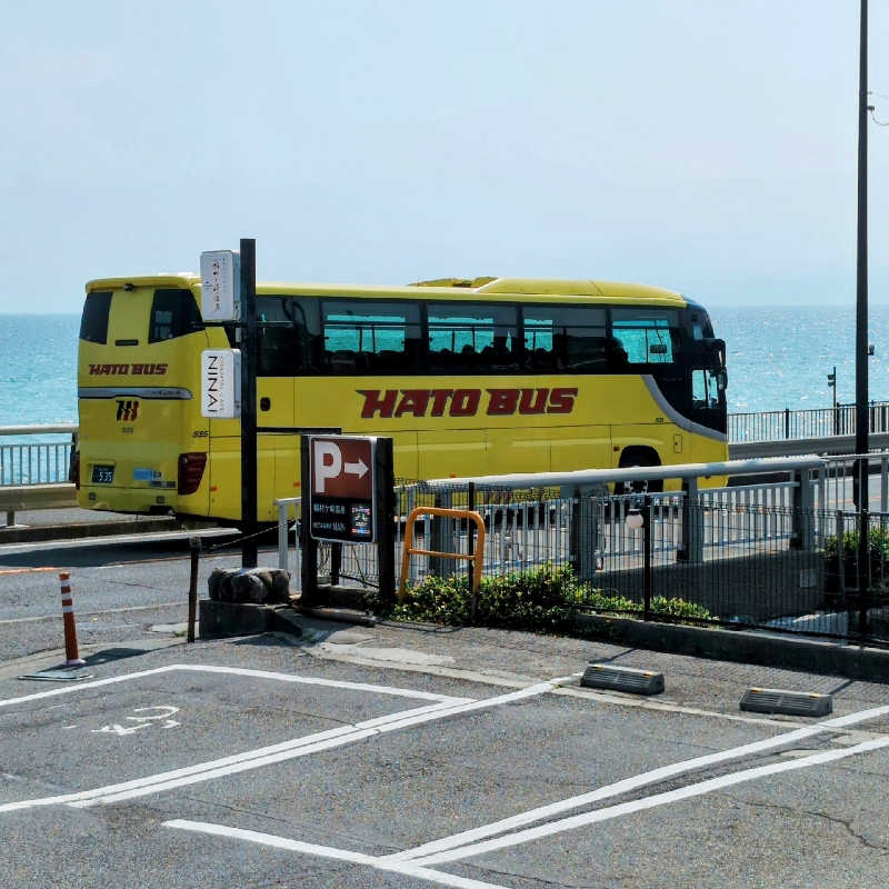 7chinさんの稲村ヶ崎温泉のサ活写真