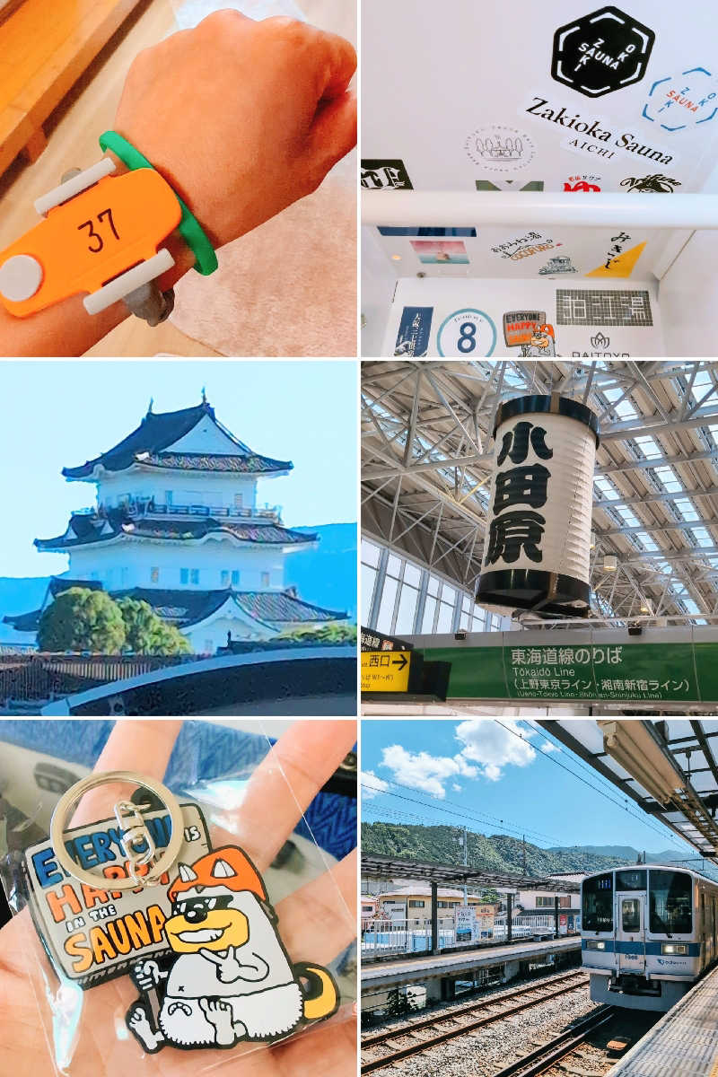 7chinさんの山賊サウナのサ活写真