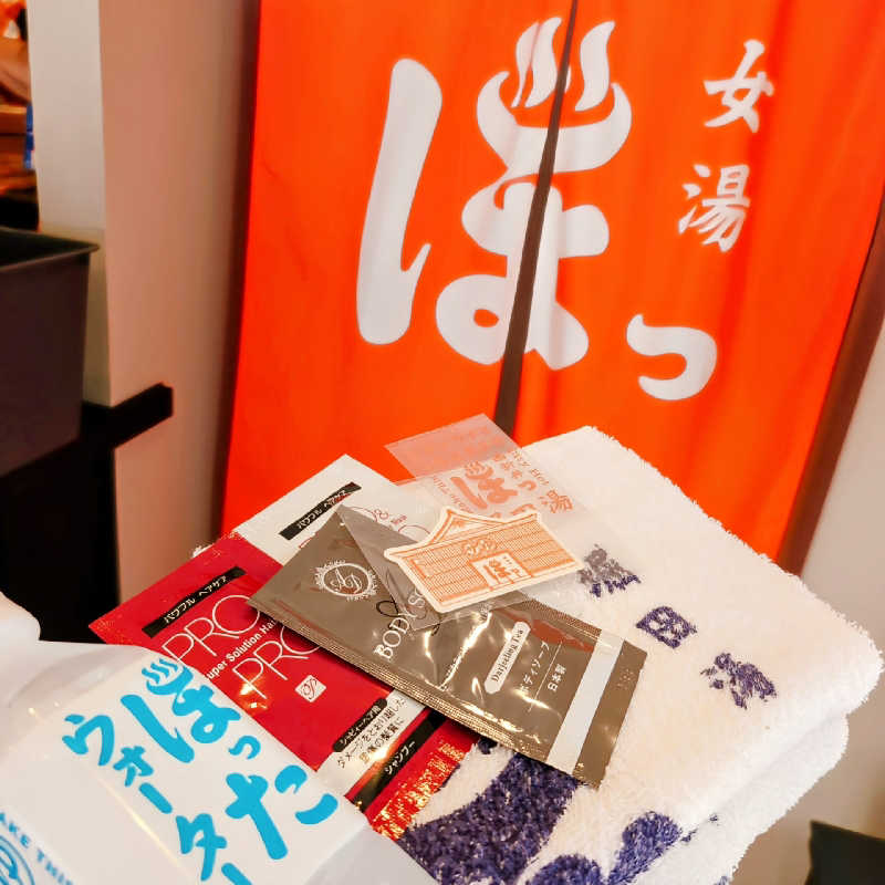 7chinさんの堀田湯のサ活写真