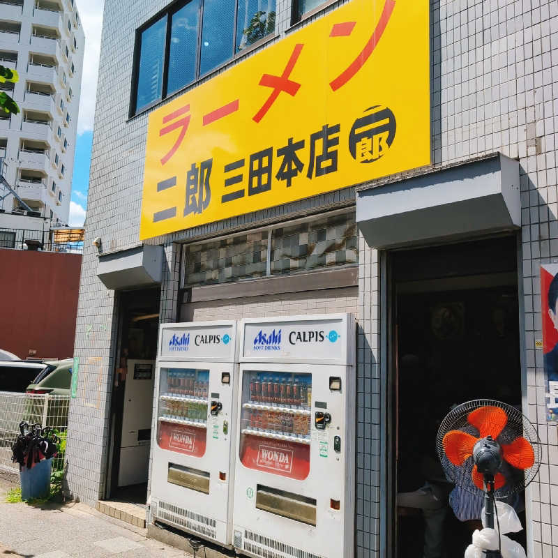 7chinさんのPARADISEのサ活写真