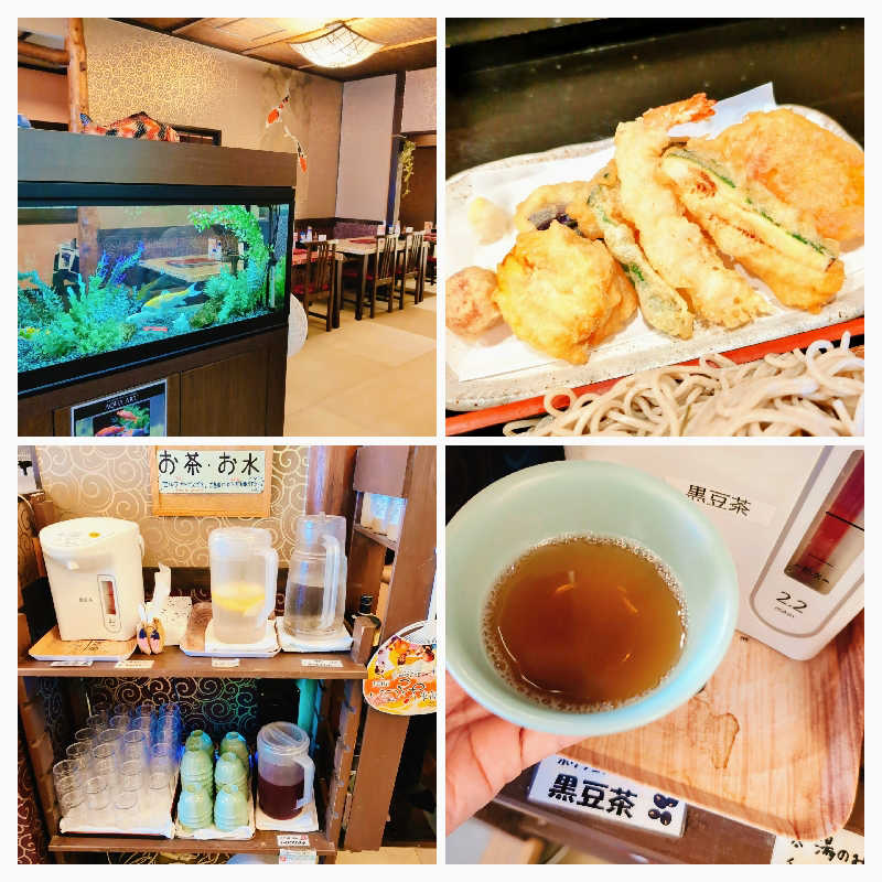 7chinさんの深大寺天然温泉 湯守の里のサ活写真