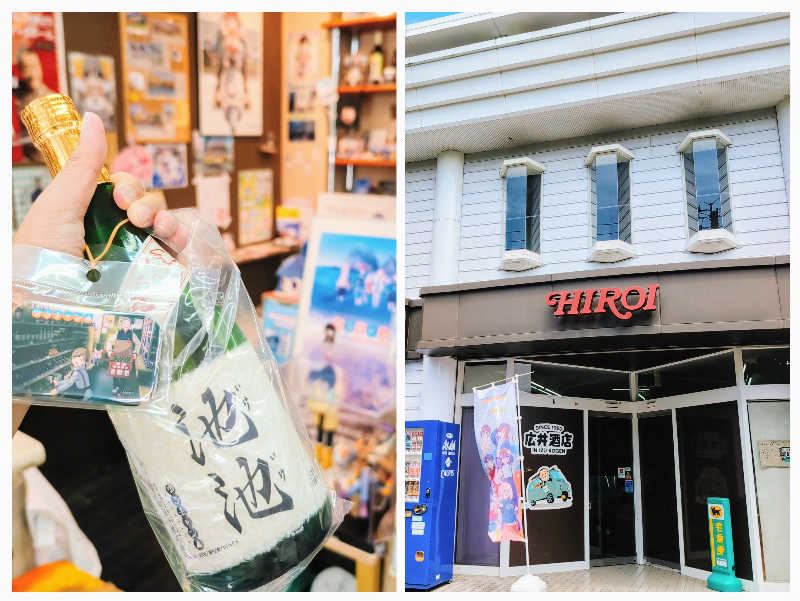 7chinさんの水の家のサ活写真