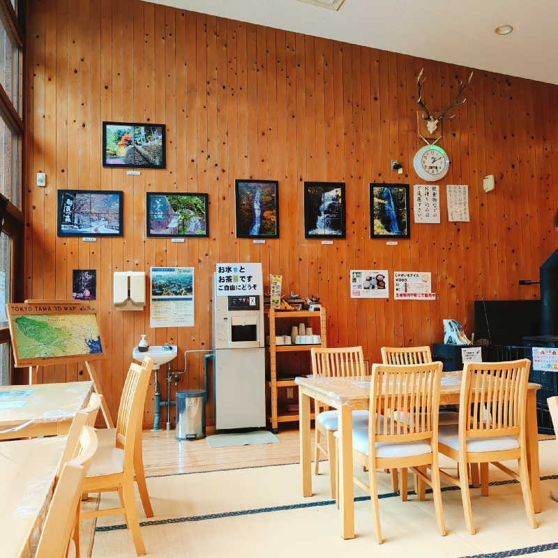 7chinさんの檜原温泉センター 数馬の湯のサ活写真