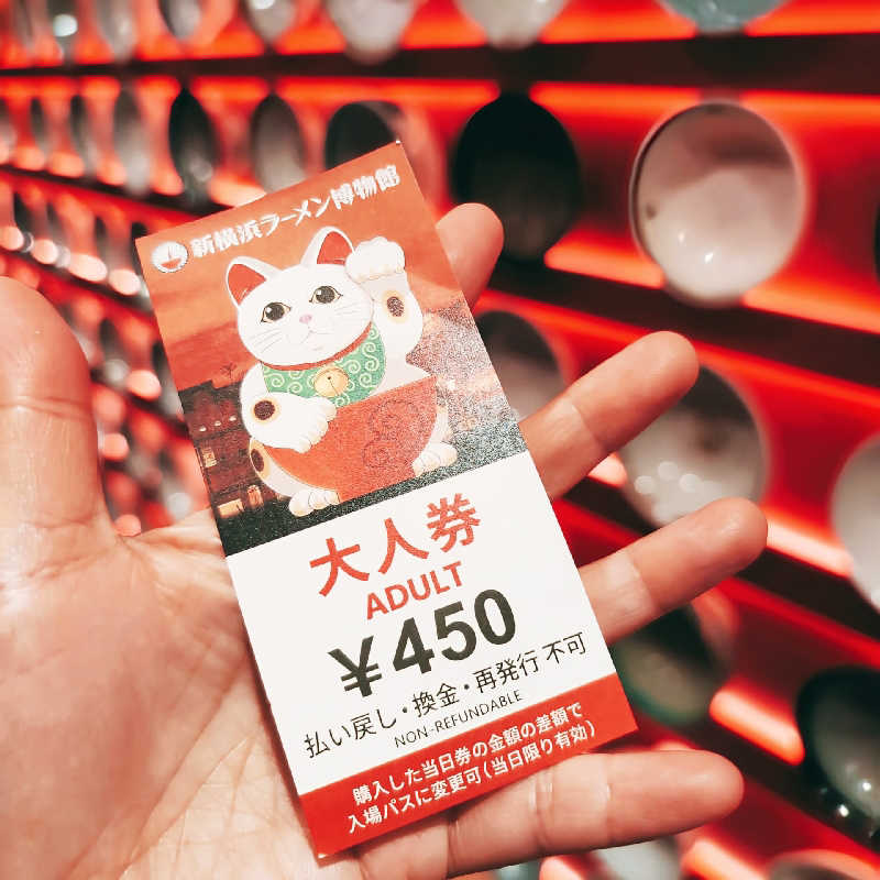7chinさんの朝日湯源泉ゆいるのサ活写真