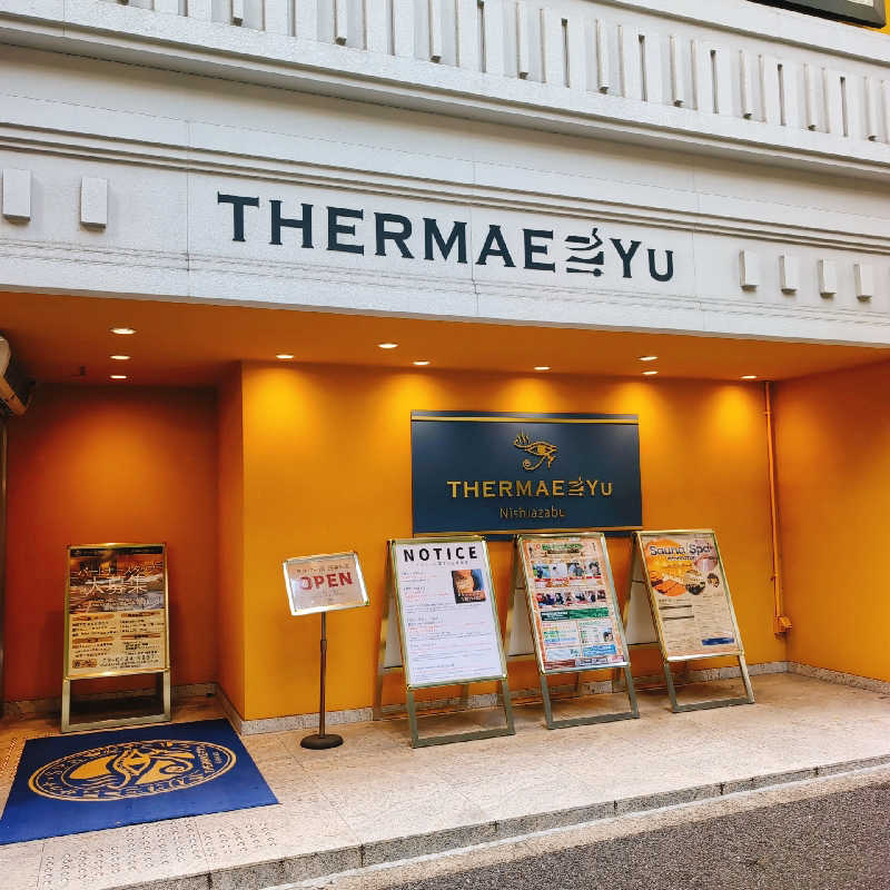 7chinさんのサウナ・スパ テルマー湯 西麻布のサ活写真