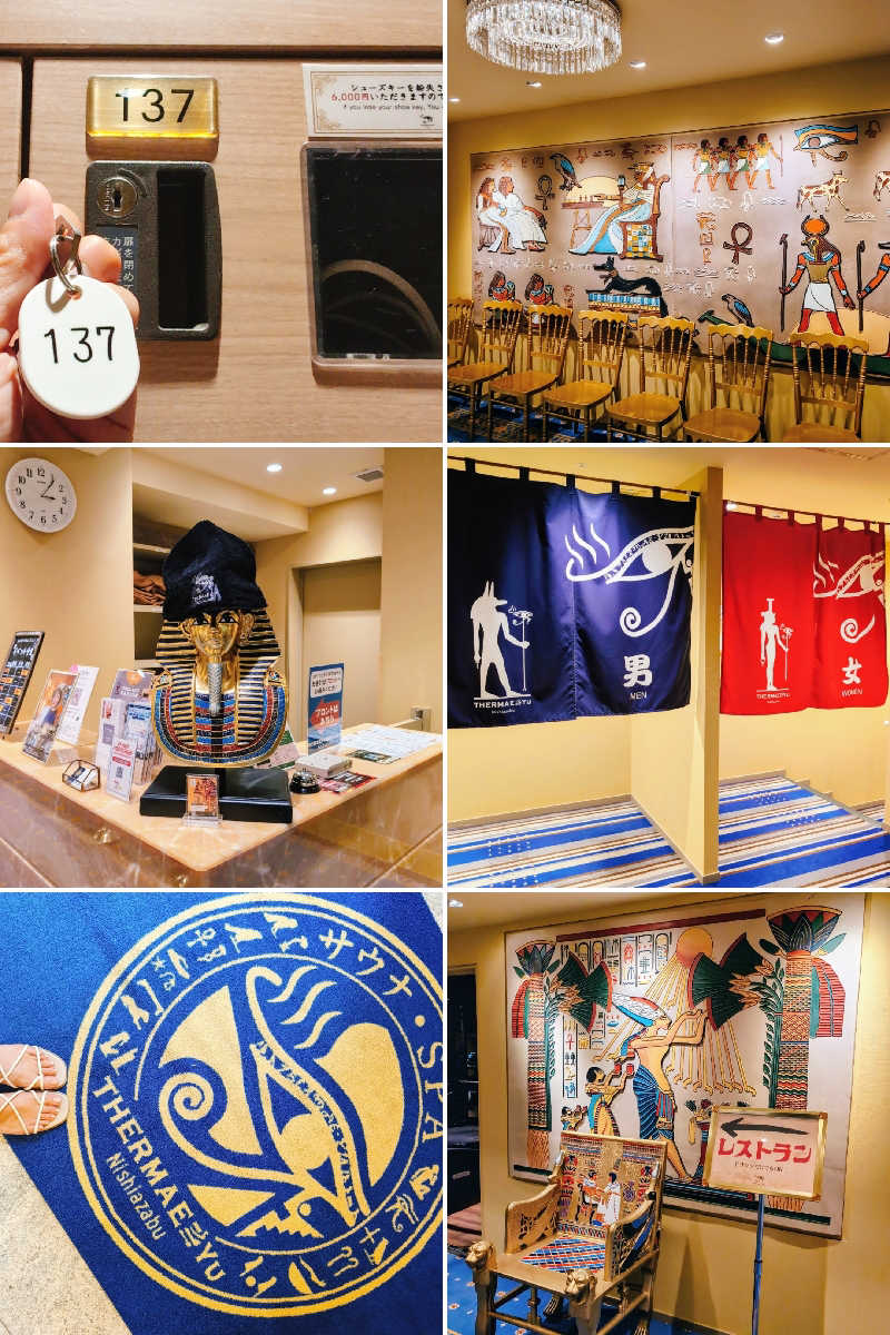 7chinさんのサウナ・スパ テルマー湯 西麻布のサ活写真