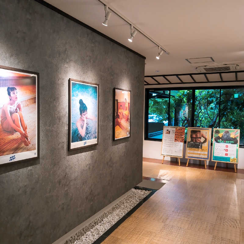 7chinさんの多摩境天然温泉 森乃彩のサ活写真