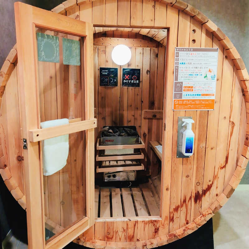 7chinさんの隠家 ajito HOTEL555 小田原店のサ活写真