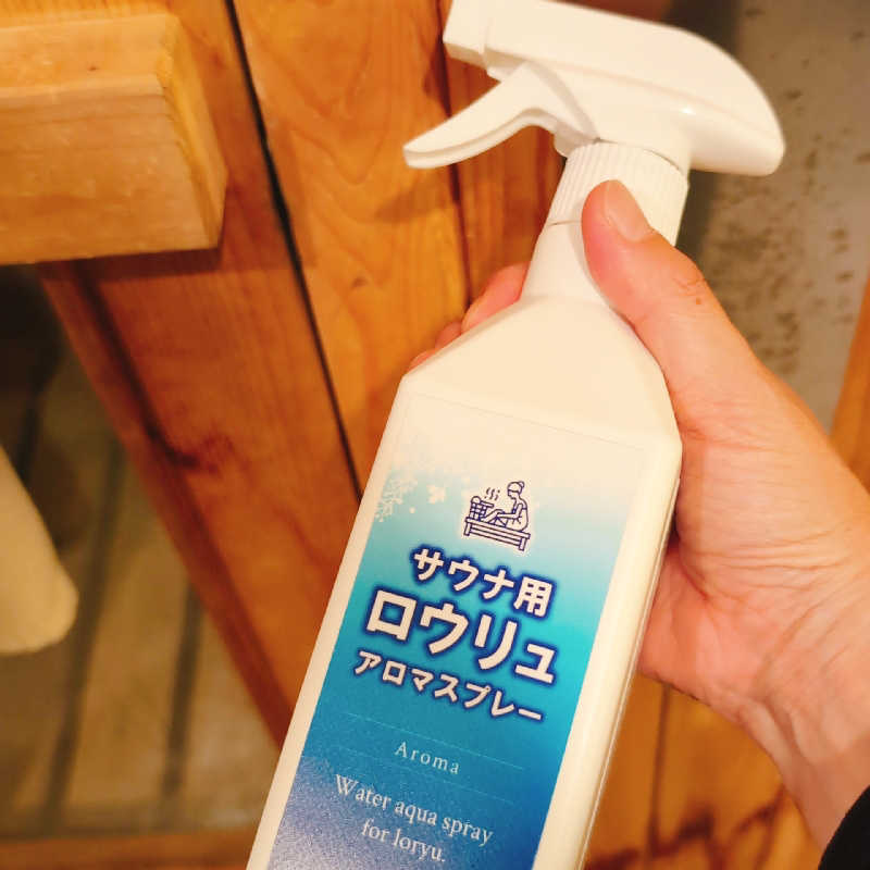 7chinさんの隠家 ajito HOTEL555 小田原店のサ活写真