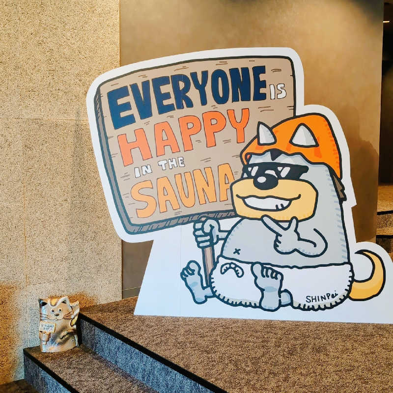 7chinさんのSAUNA煌ｰKOUｰのサ活写真