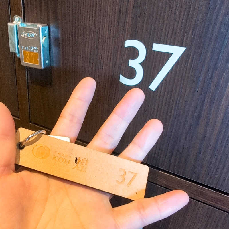 7chinさんのSAUNA煌ｰKOUｰのサ活写真