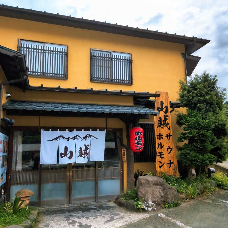 7chinさんの山賊サウナのサ活写真