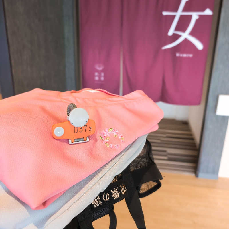 7chinさんのよみうりランド眺望温泉 花景の湯のサ活写真