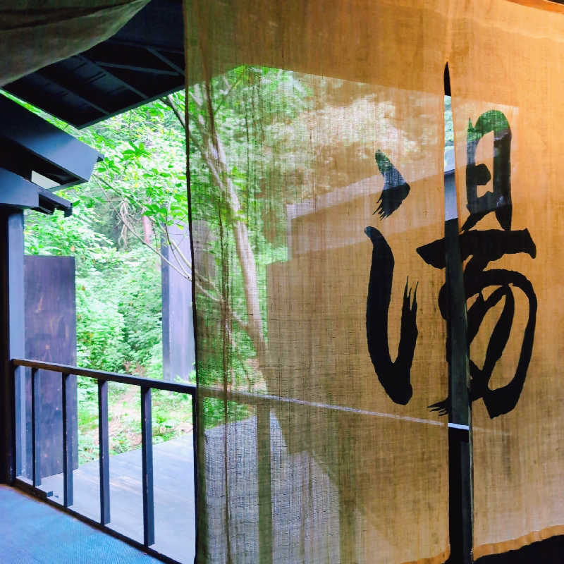 7chinさんの御船山楽園ホテル  らかんの湯のサ活写真