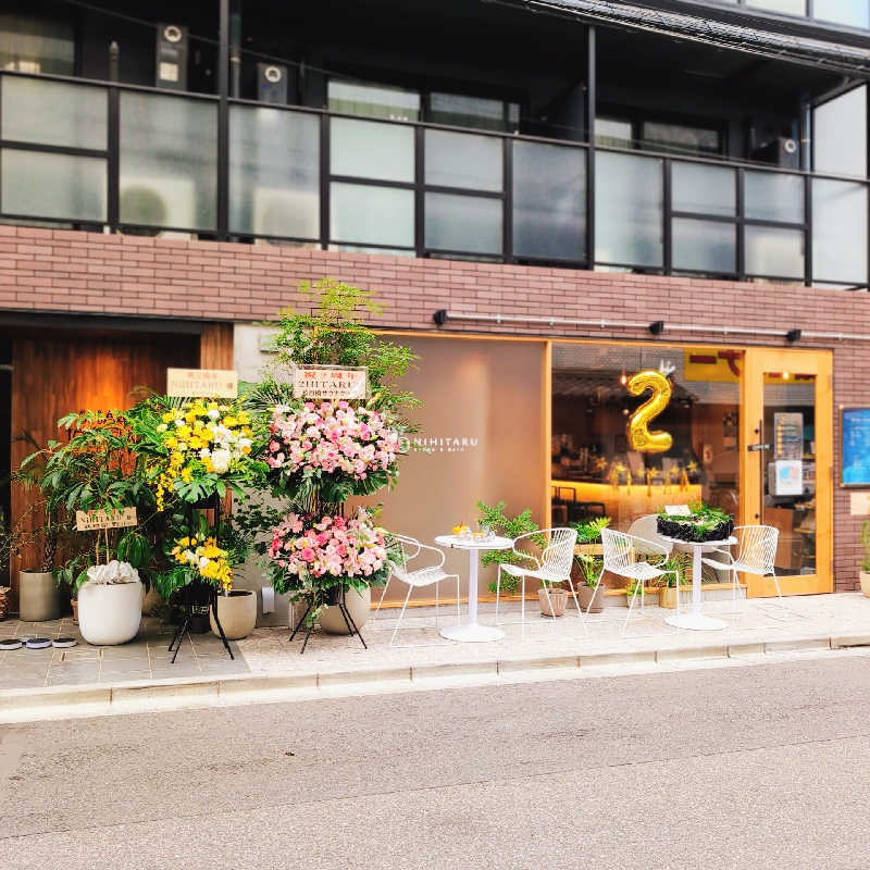 7chinさんのsauna&bath NiHITARUのサ活写真