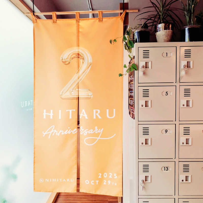 7chinさんのsauna&bath NiHITARUのサ活写真