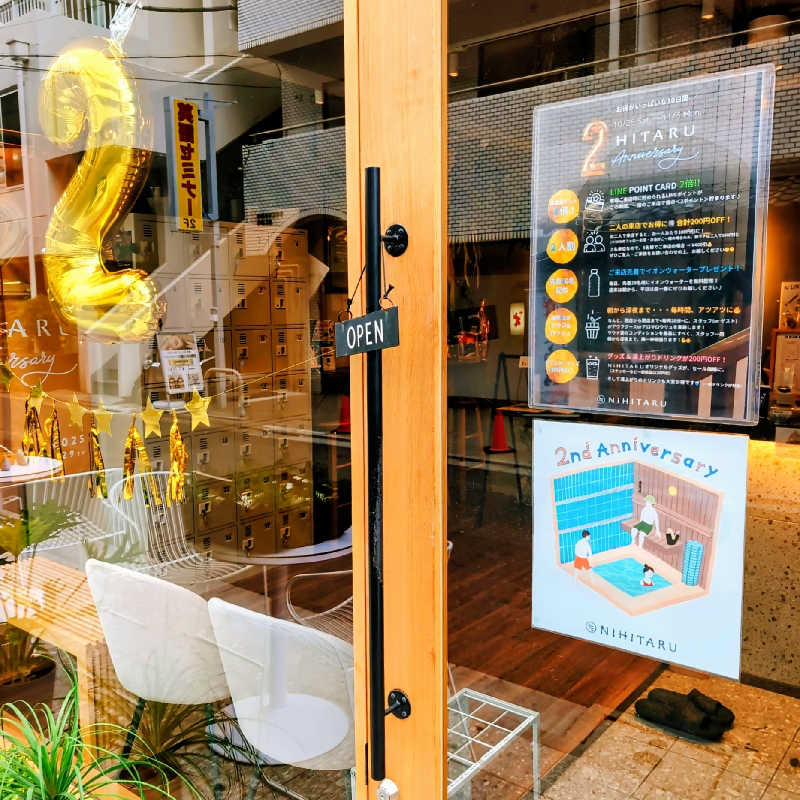 7chinさんのsauna&bath NiHITARUのサ活写真