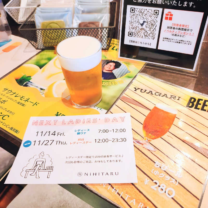 7chinさんのsauna&bath NiHITARUのサ活写真