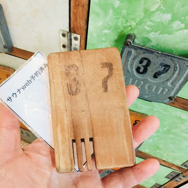 7chinさんの黄金湯のサ活写真