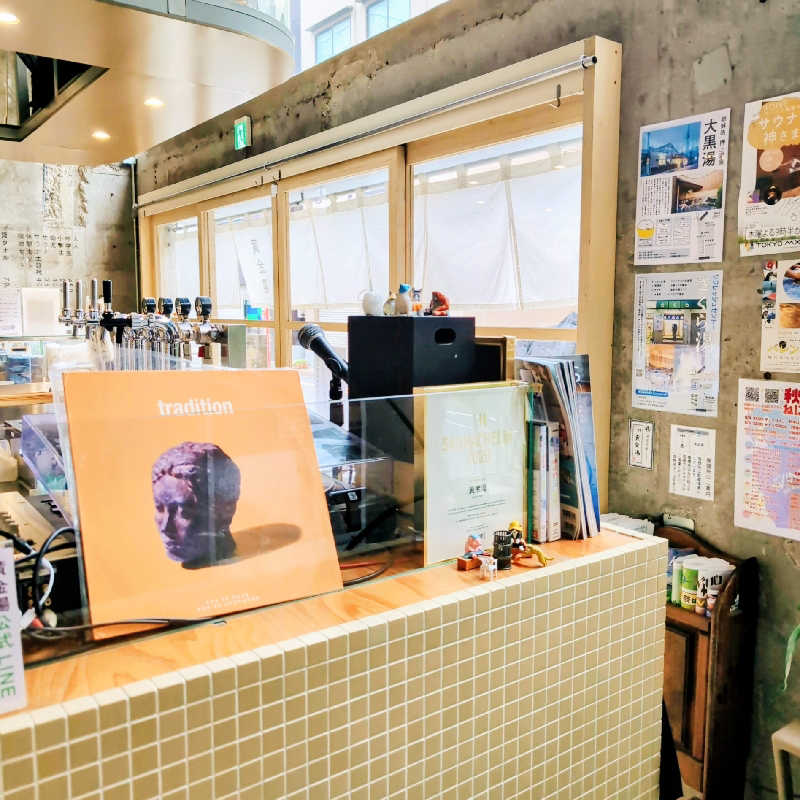 7chinさんの黄金湯のサ活写真