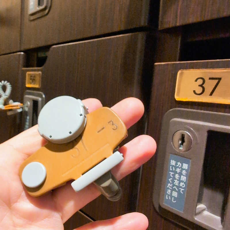 7chinさんの竜泉寺の湯 八王子みなみ野店のサ活写真