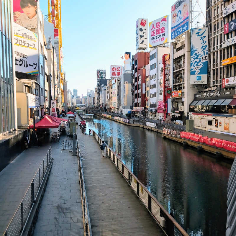 7chinさんのユートピア白玉温泉のサ活写真