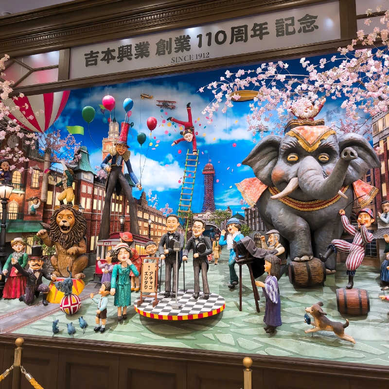 7chinさんのカンデオホテルズ大阪なんばのサ活写真